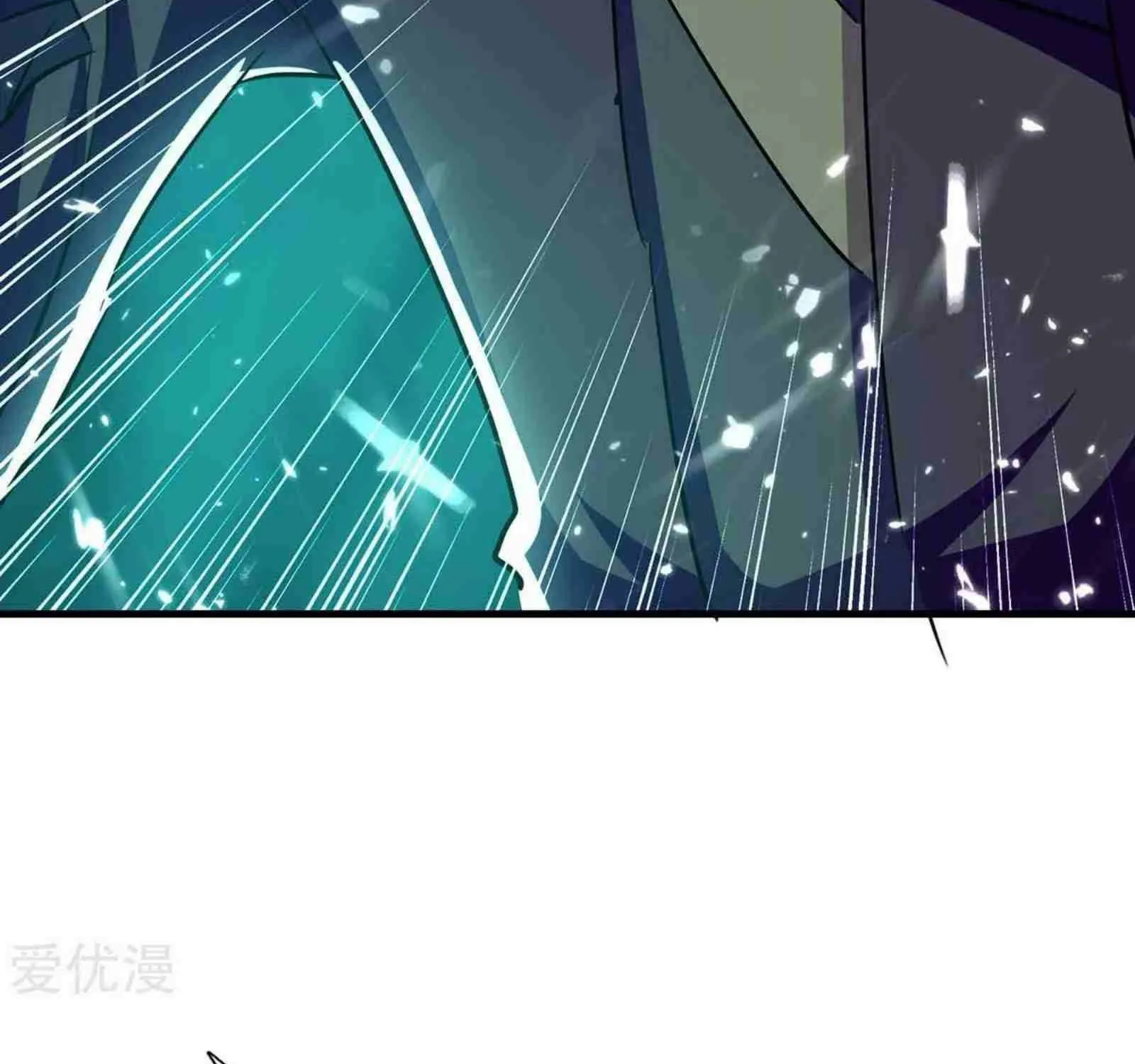 Read The Great Level Up (Colored) chapter 210 image 40 on Lezhin
