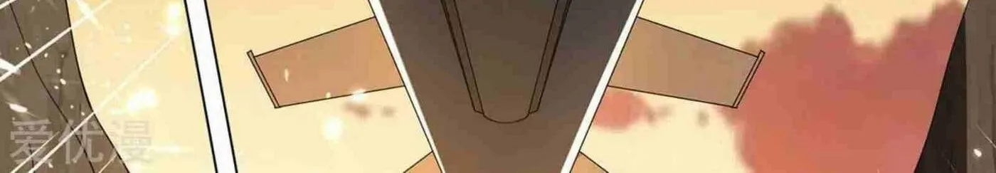 Read The Great Level Up (Colored) chapter 210 image 79 on Lezhin