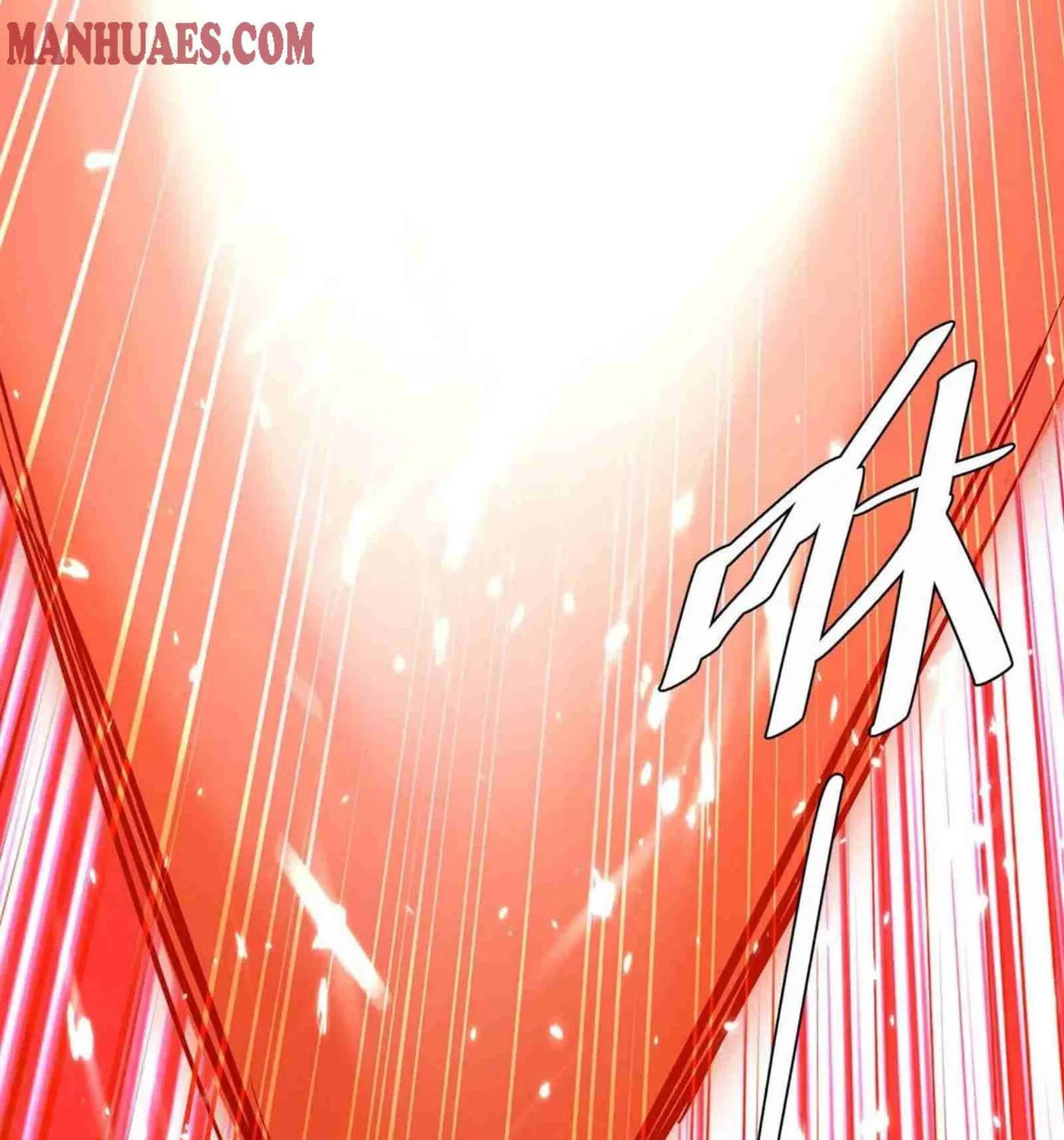 Read The Great Level Up (Colored) chapter 211 image 10 on Lezhin