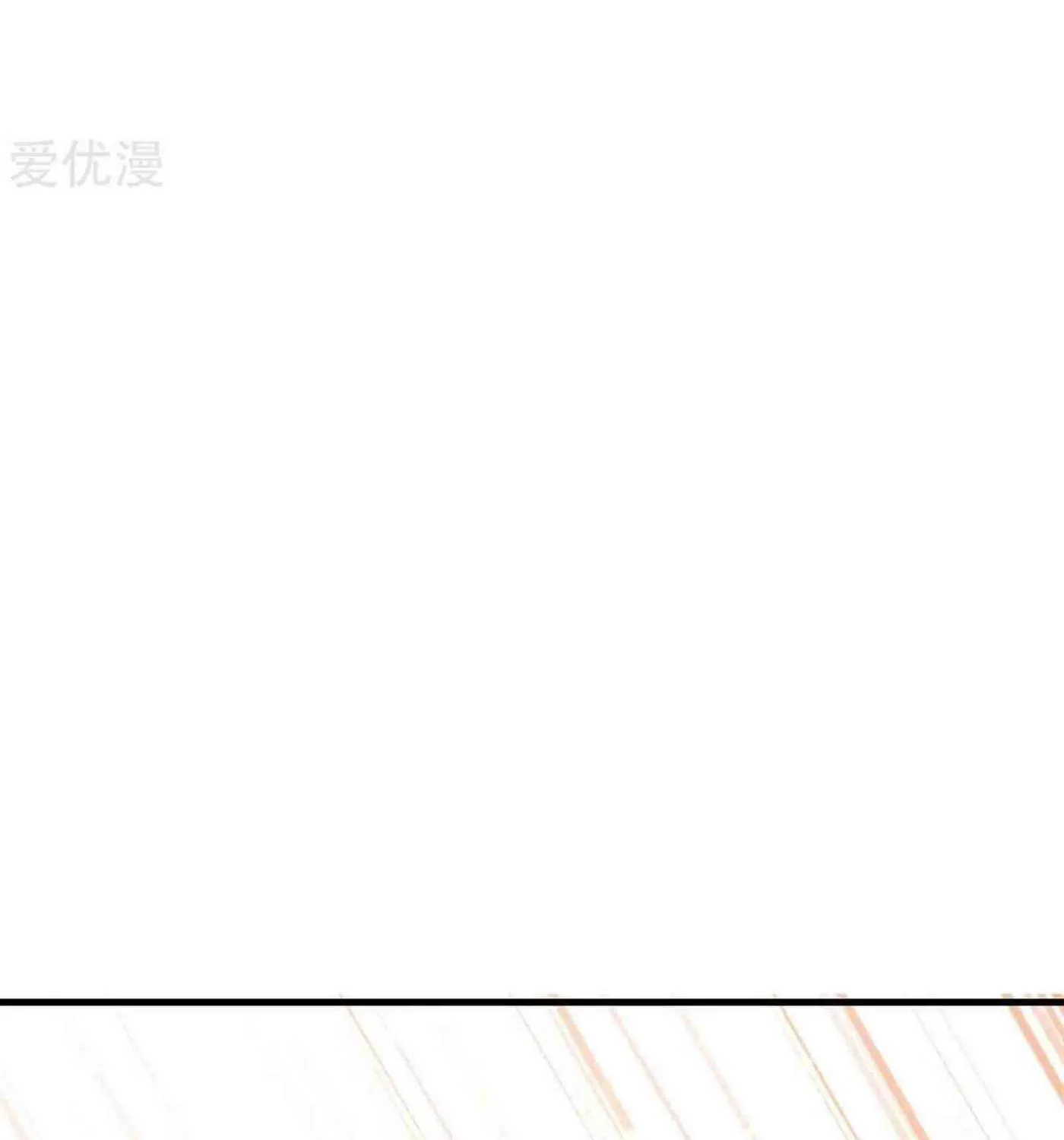 Read The Great Level Up (Colored) chapter 211 image 15 on Lezhin
