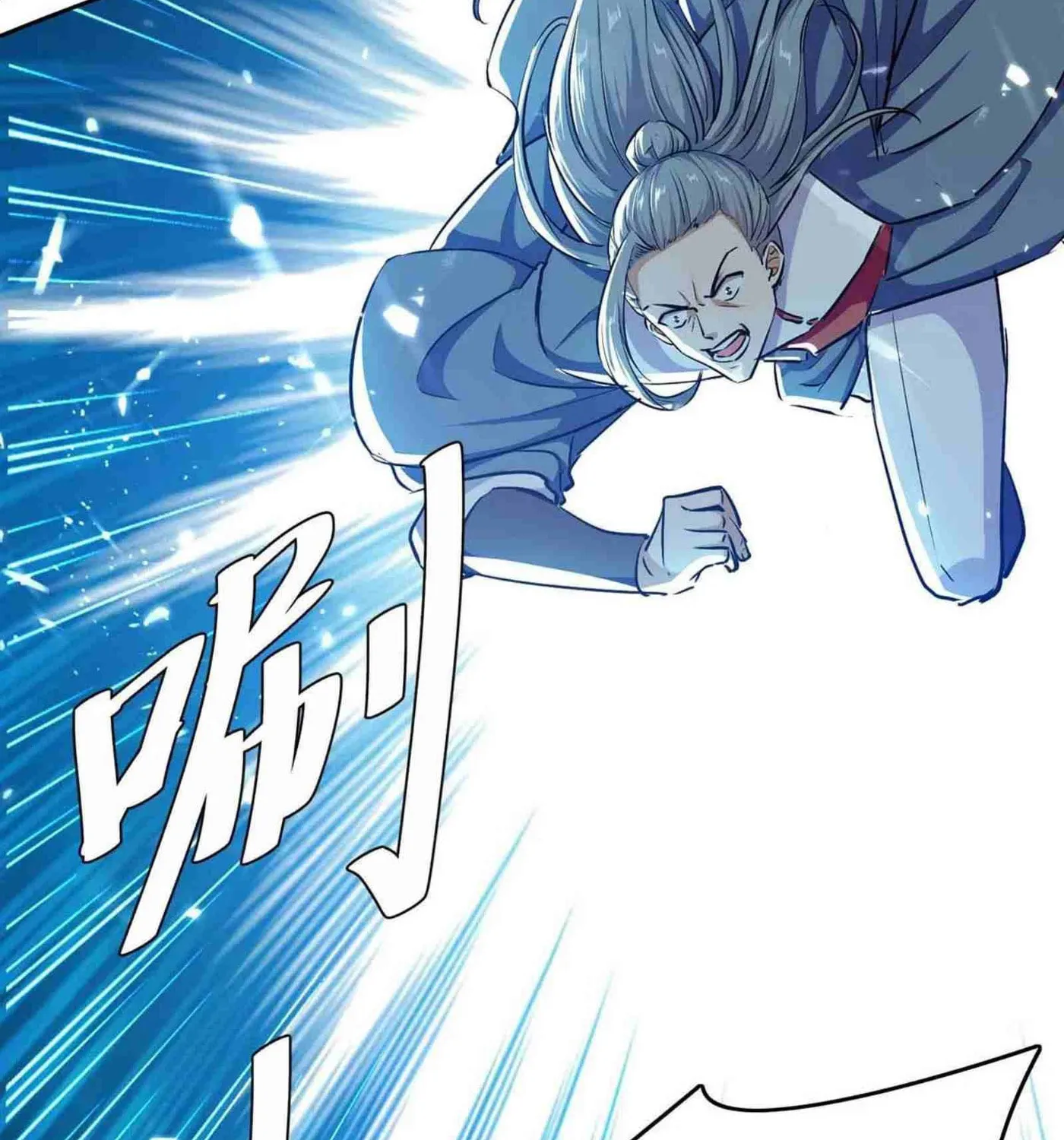 Read The Great Level Up (Colored) chapter 211 image 2 on Lezhin