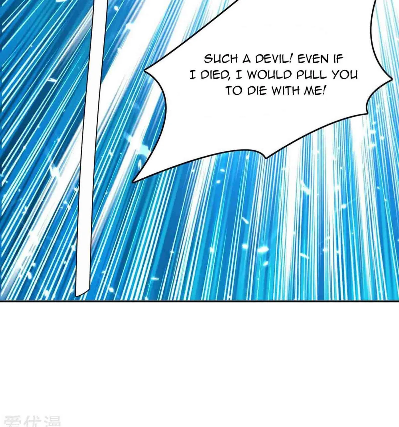 Read The Great Level Up (Colored) chapter 211 image 3 on Lezhin