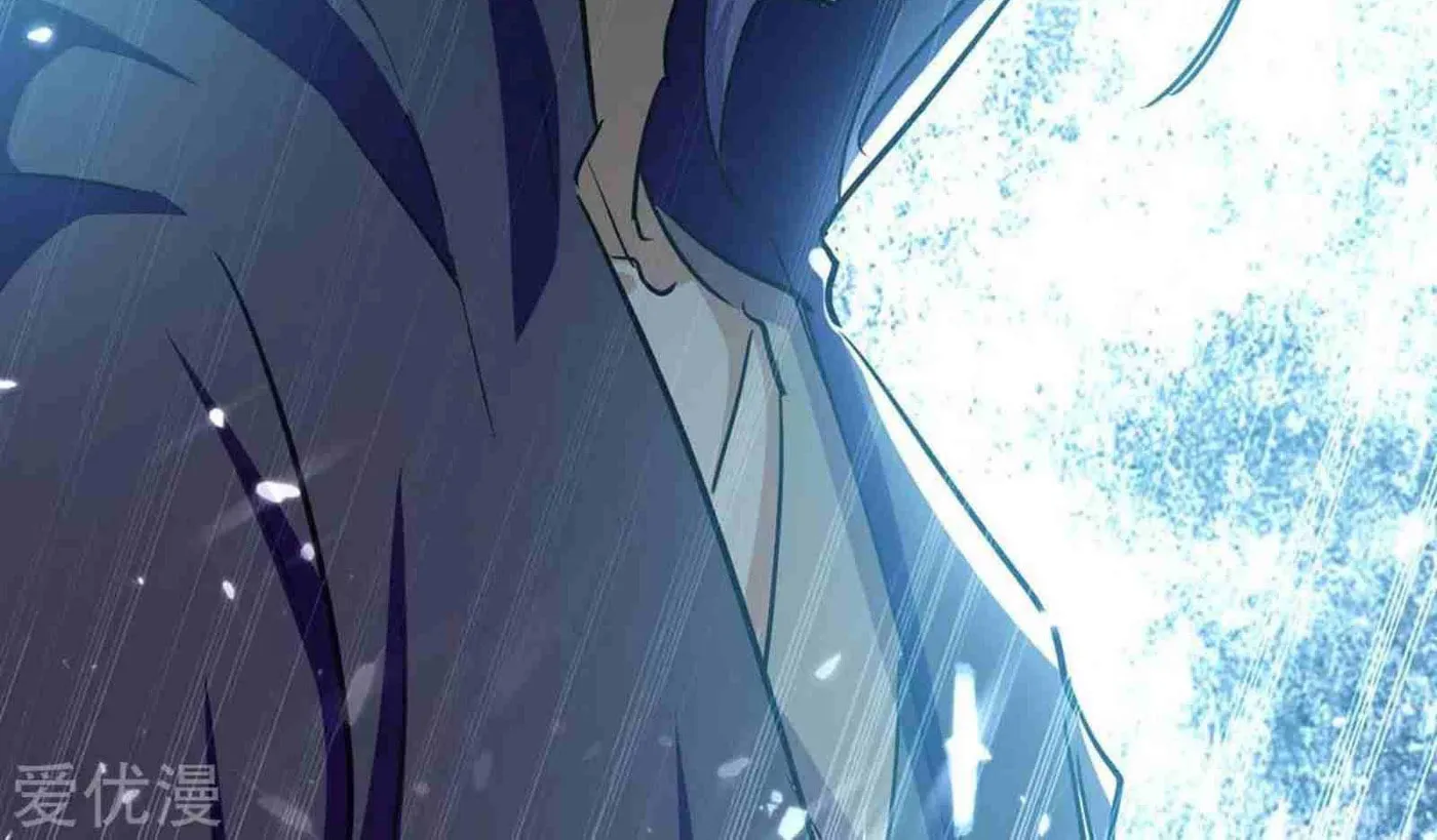 Read The Great Level Up (Colored) chapter 211 image 48 on Lezhin