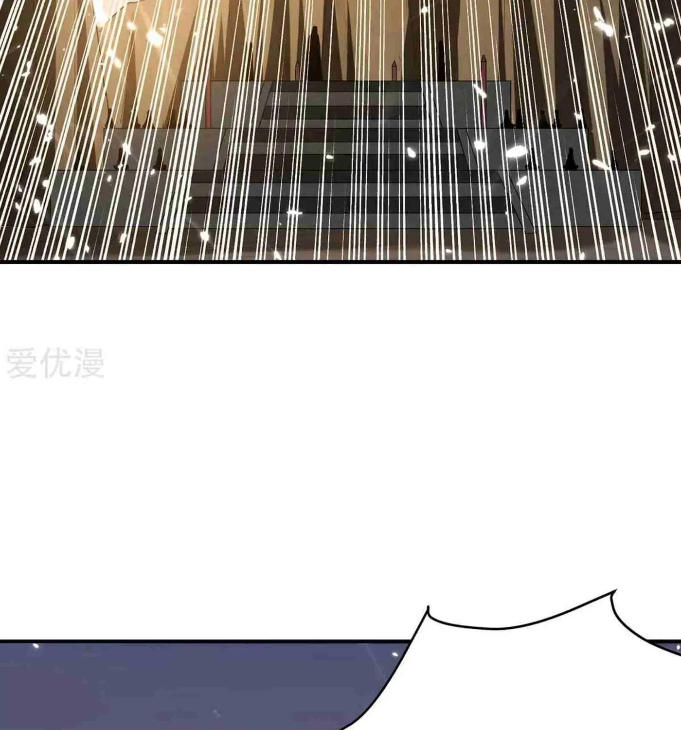 Read The Great Level Up (Colored) chapter 211 image 79 on Lezhin