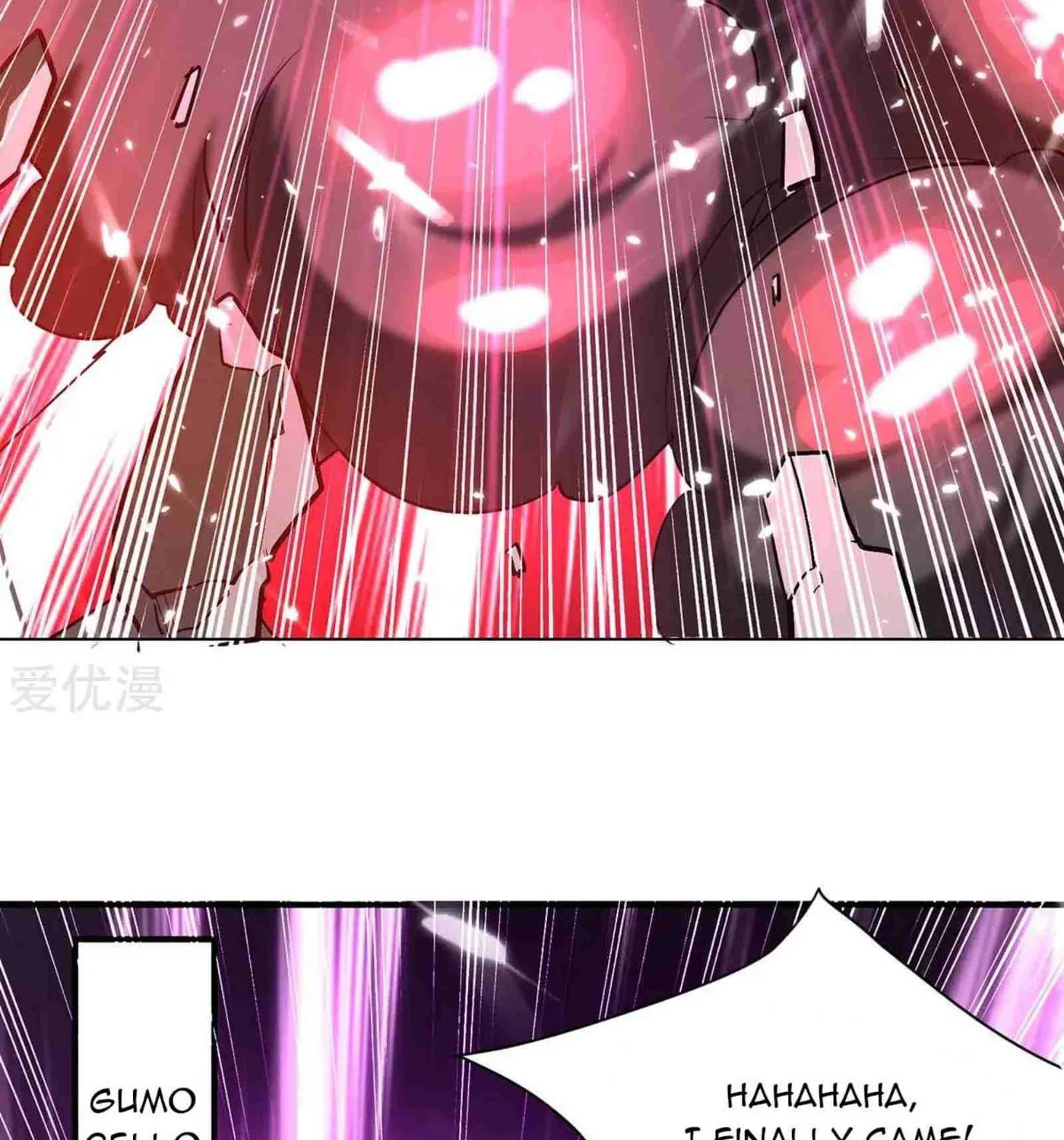 Read The Great Level Up (Colored) chapter 212 image 17 on Lezhin