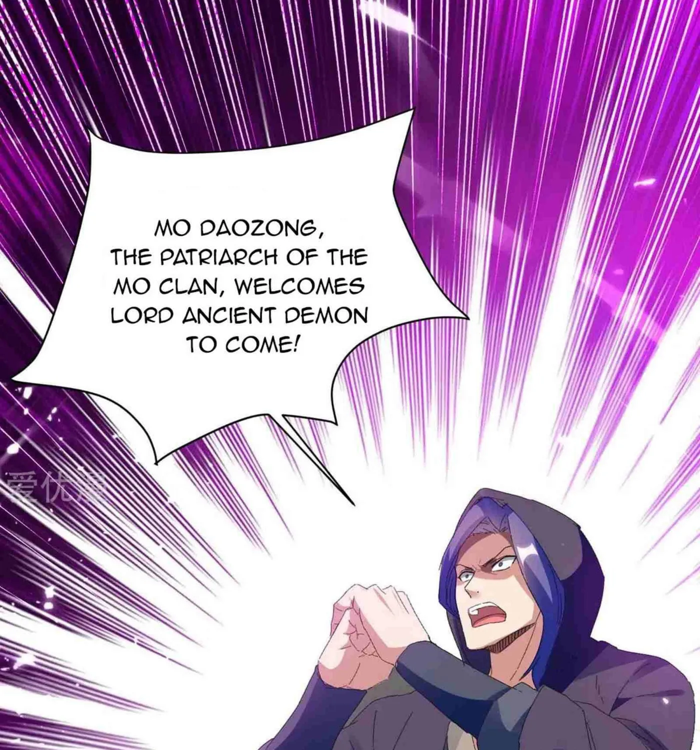 Read The Great Level Up (Colored) chapter 212 image 24 on Lezhin