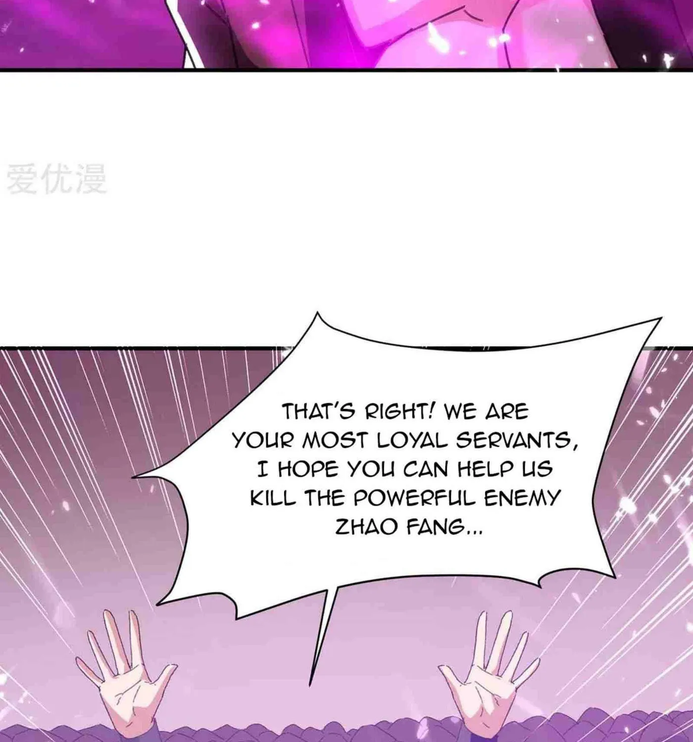 Read The Great Level Up (Colored) chapter 212 image 31 on Lezhin
