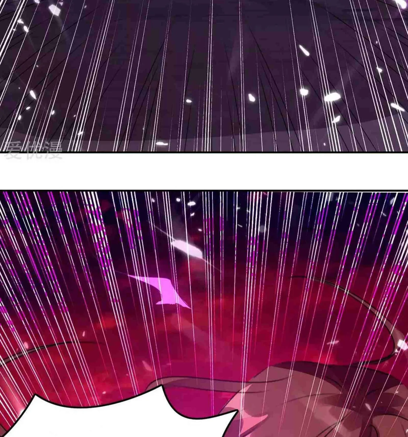 Read The Great Level Up (Colored) chapter 212 image 37 on Lezhin