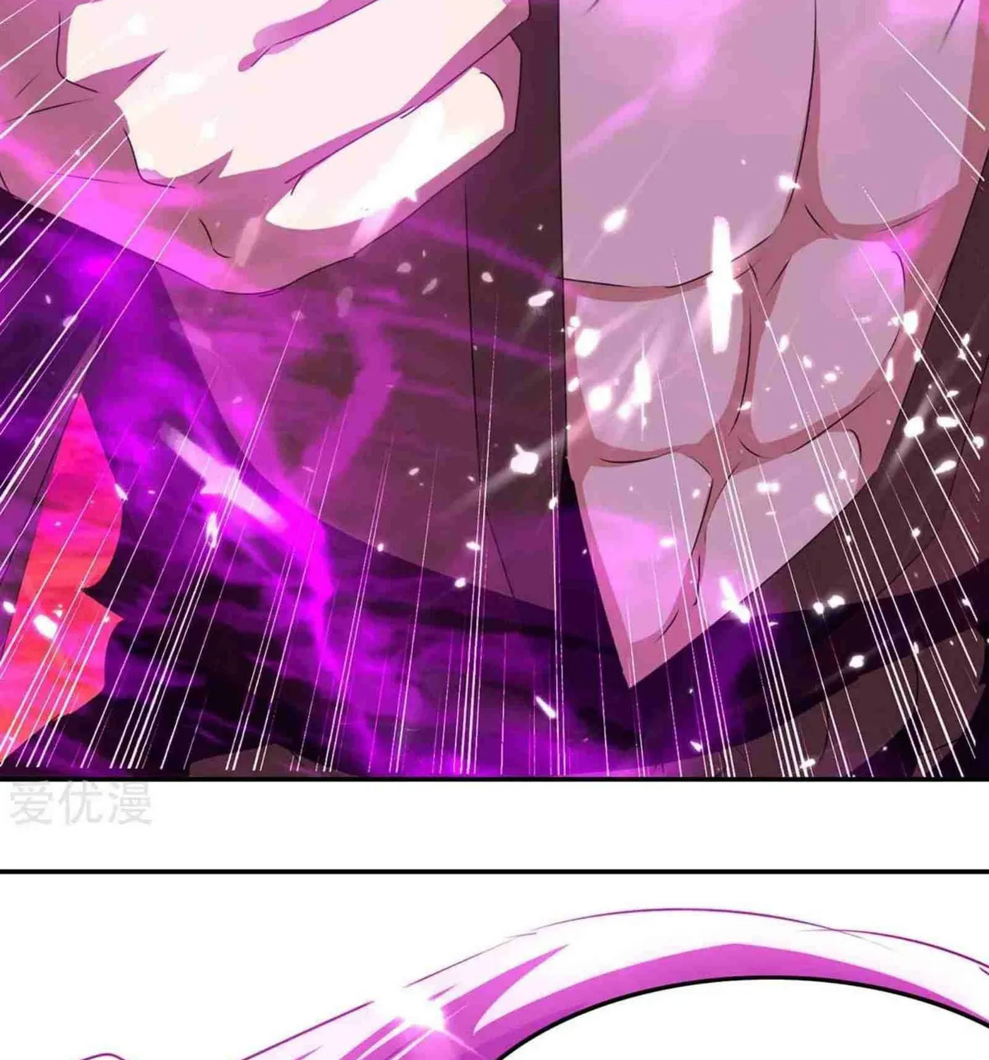 Read The Great Level Up (Colored) chapter 212 image 39 on Lezhin