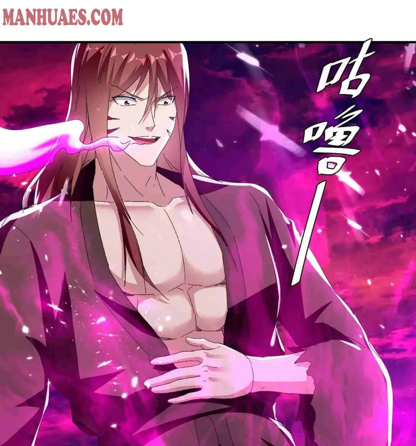 Read The Great Level Up (Colored) chapter 212 image 43 on Lezhin