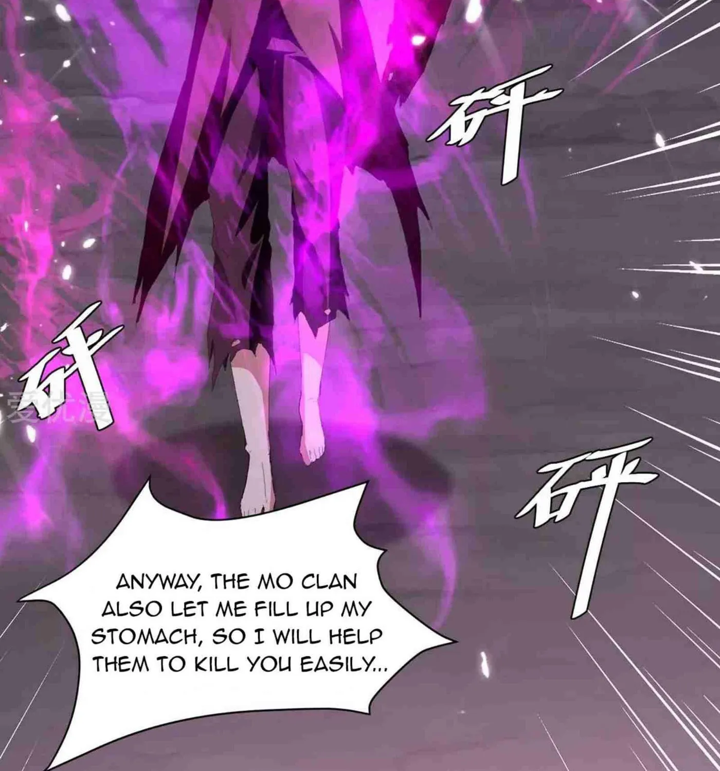 Read The Great Level Up (Colored) chapter 212 image 62 on Lezhin