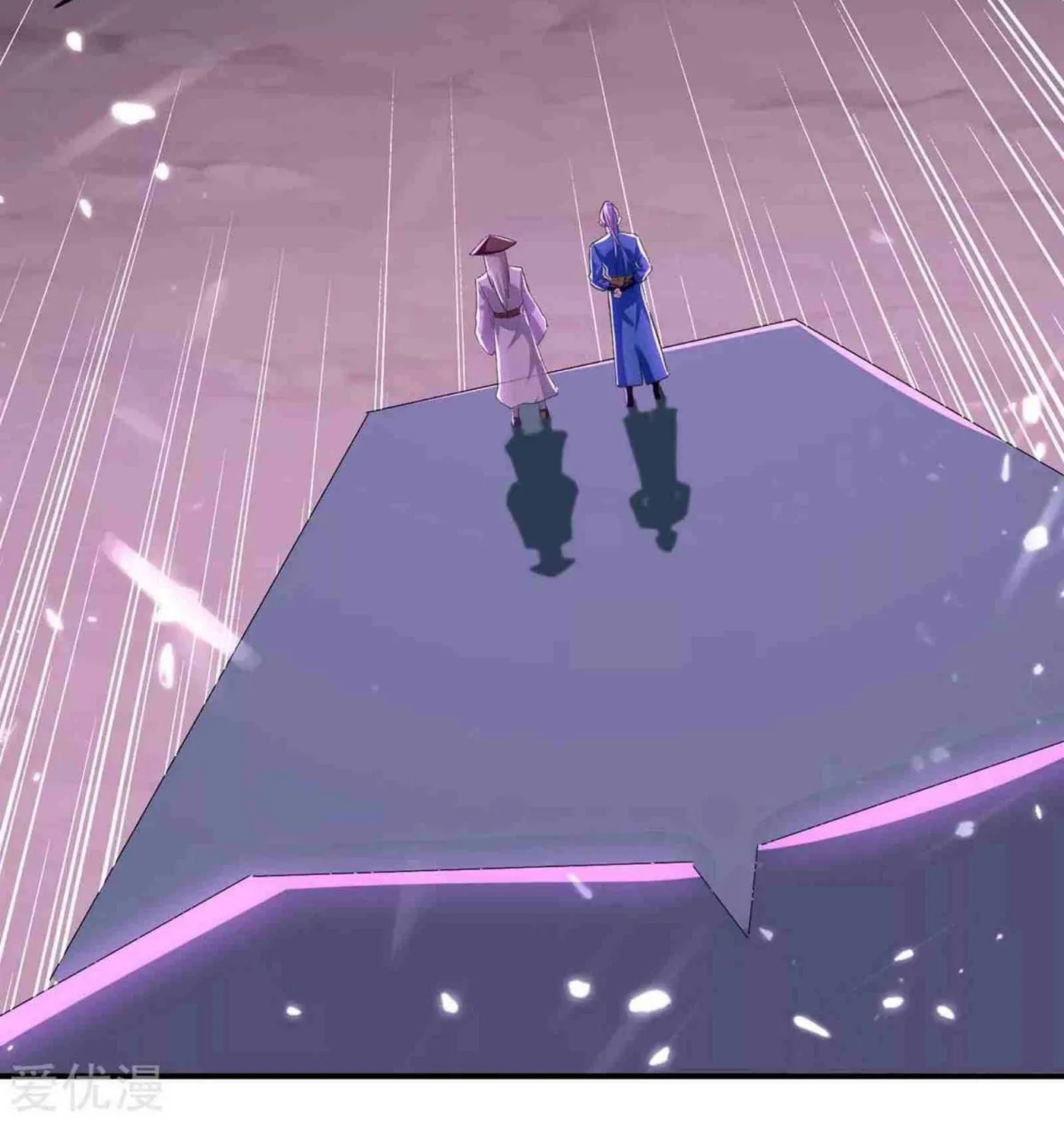 Read The Great Level Up (Colored) chapter 212 image 63 on Lezhin