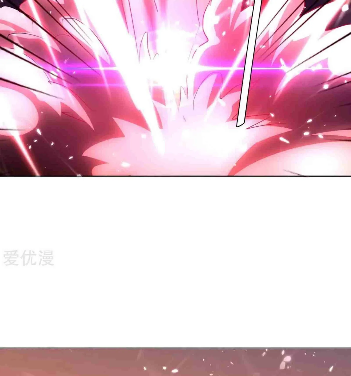 Read The Great Level Up (Colored) chapter 212 image 9 on Lezhin
