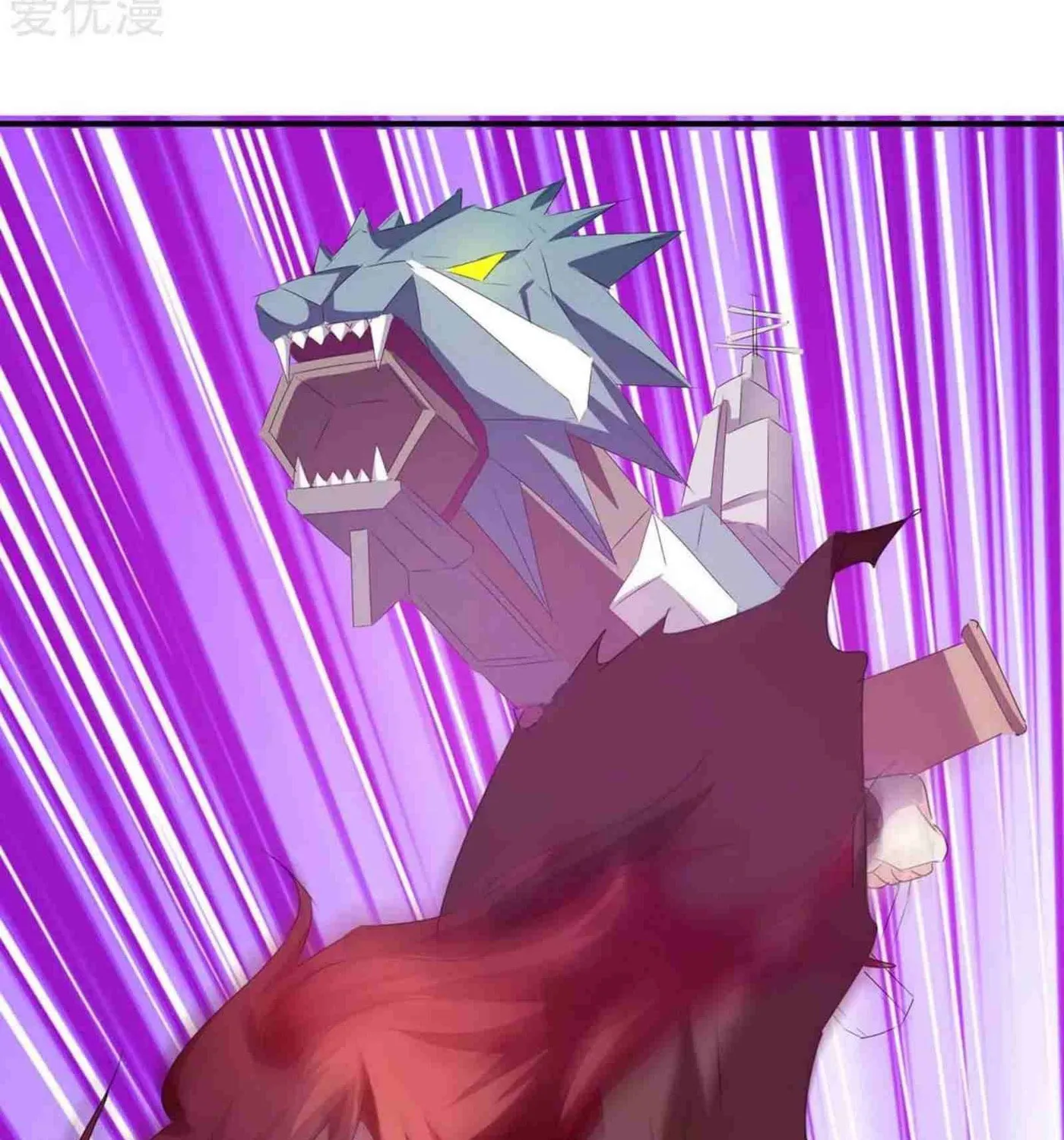 Read The Great Level Up (Colored) chapter 213 image 11 on Lezhin