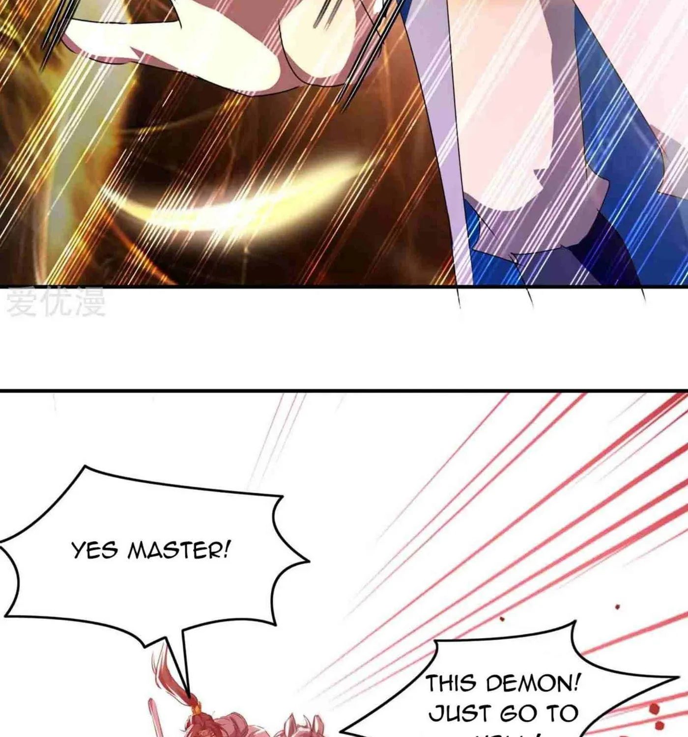 Read The Great Level Up (Colored) chapter 213 image 17 on Lezhin