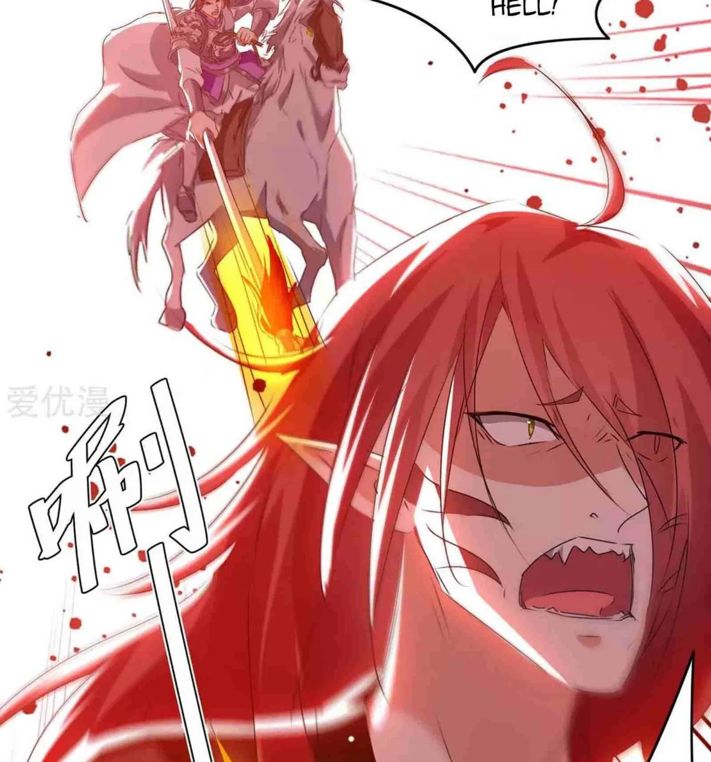 Read The Great Level Up (Colored) chapter 213 image 18 on Lezhin