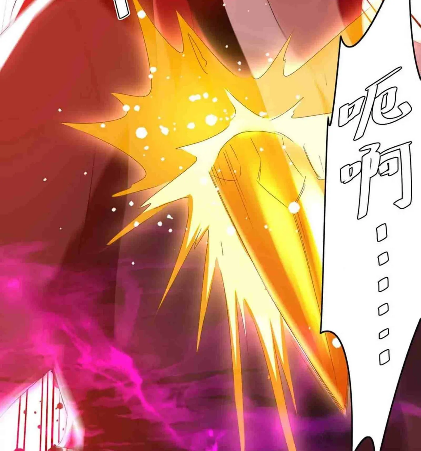 Read The Great Level Up (Colored) chapter 213 image 19 on Lezhin