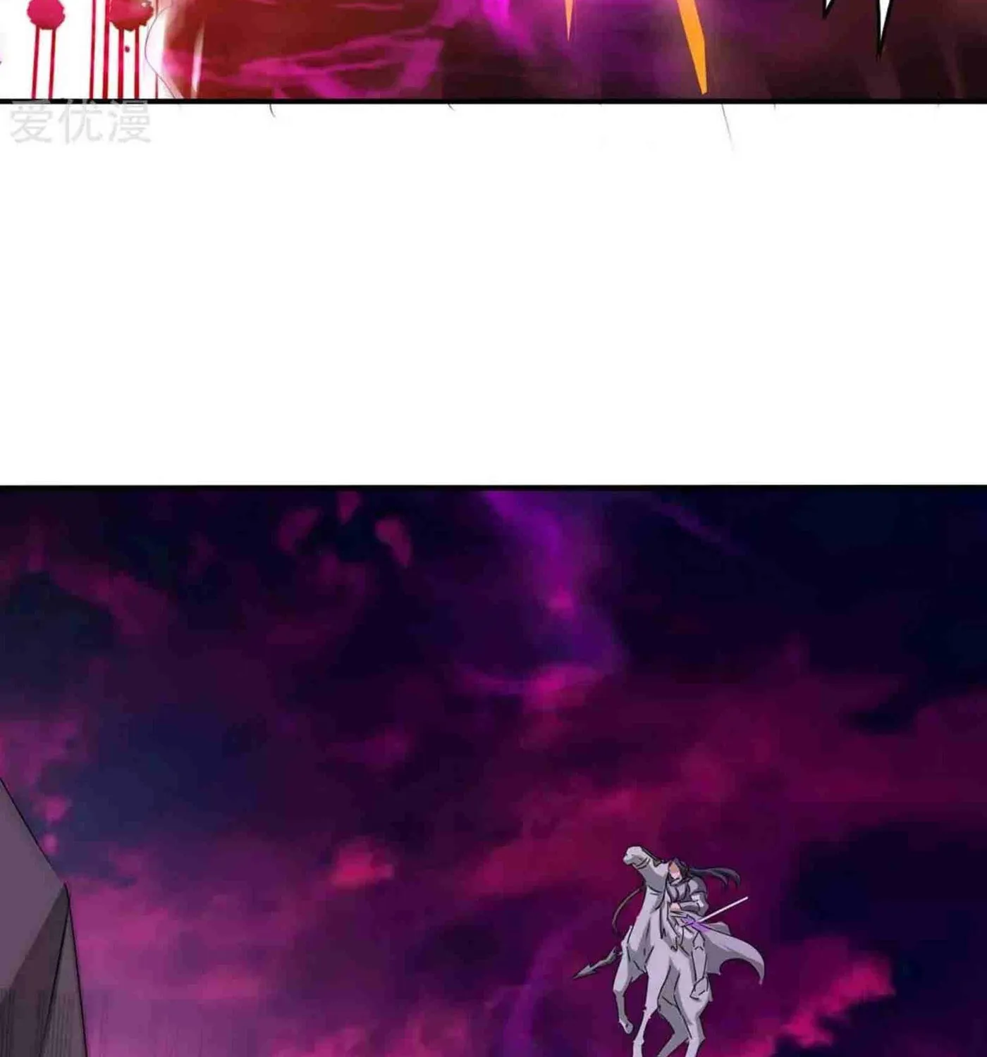 Read The Great Level Up (Colored) chapter 213 image 20 on Lezhin