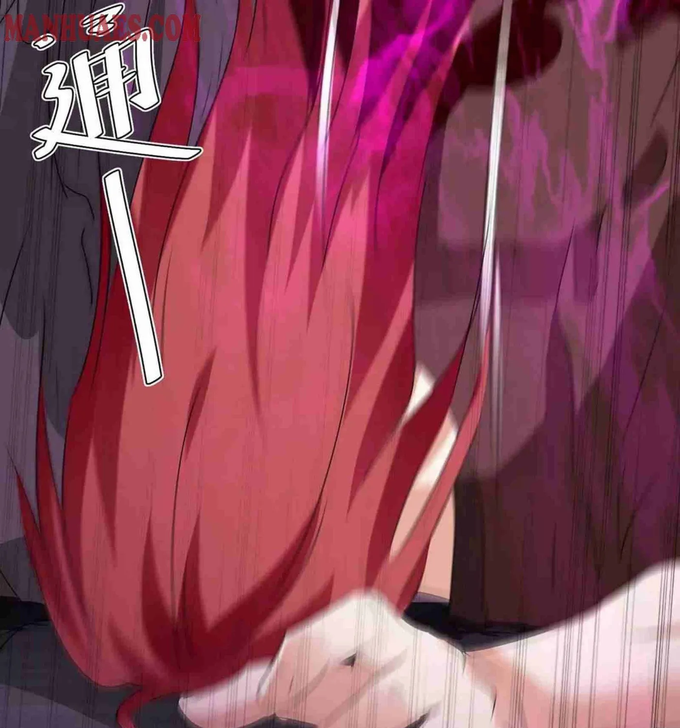 Read The Great Level Up (Colored) chapter 213 image 22 on Lezhin