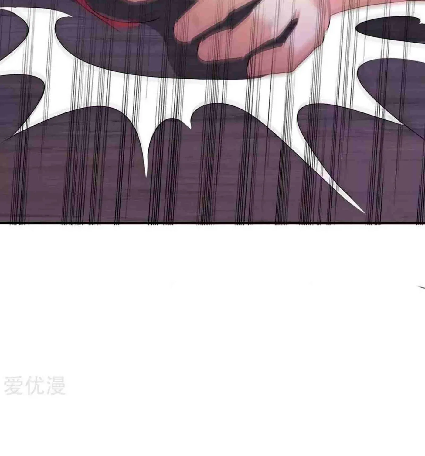 Read The Great Level Up (Colored) chapter 213 image 23 on Lezhin
