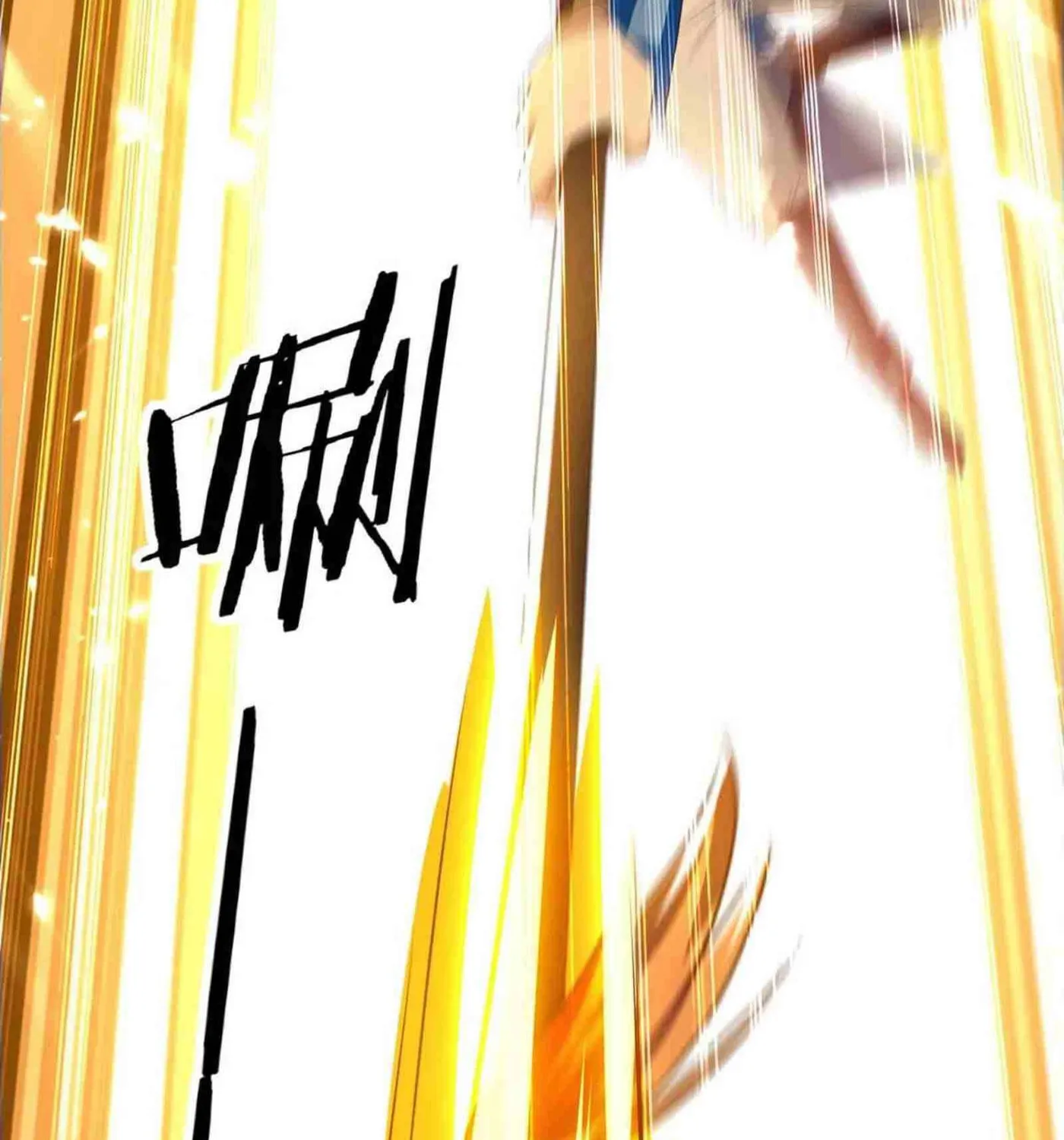 Read The Great Level Up (Colored) chapter 213 image 30 on Lezhin