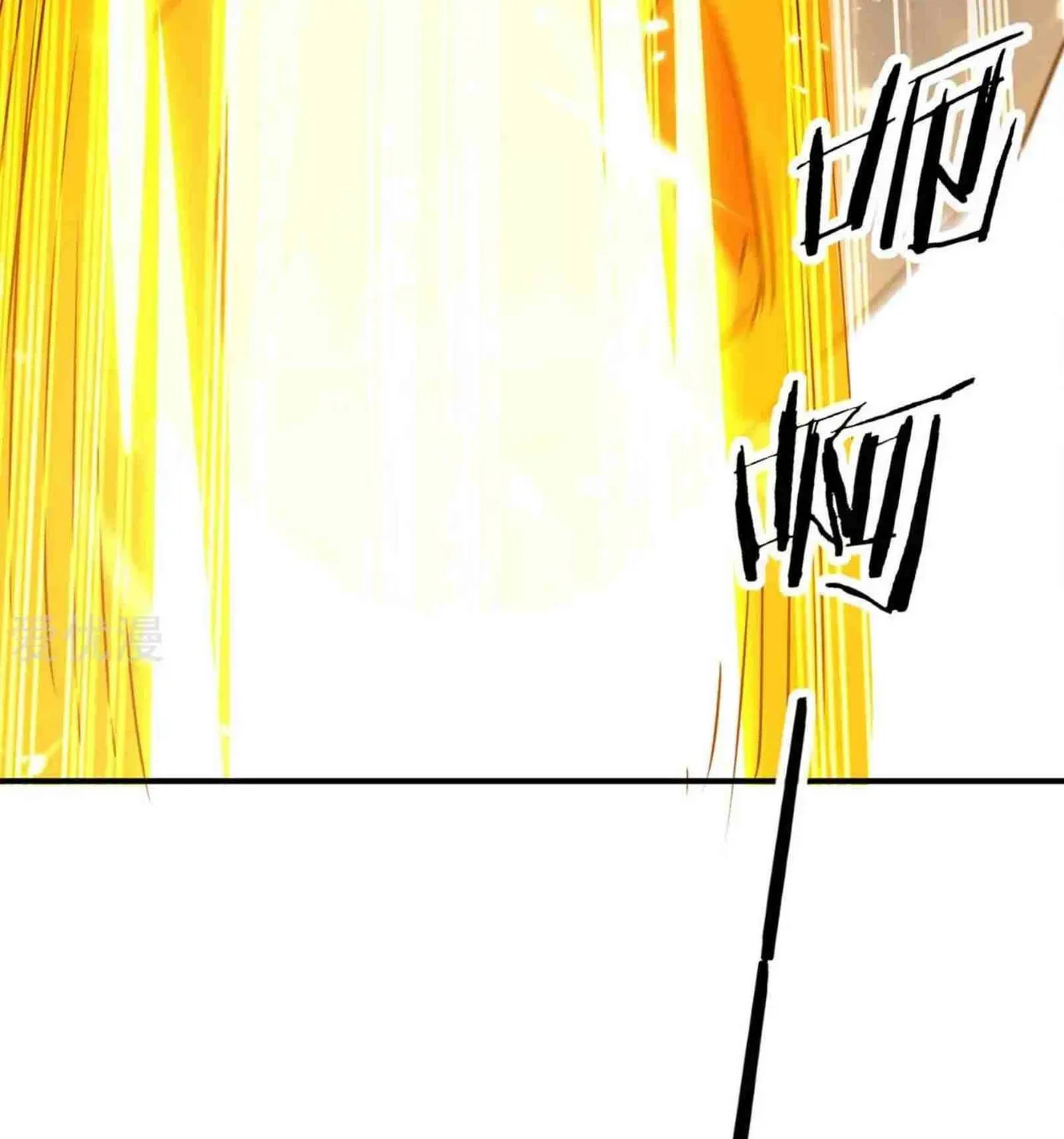 Read The Great Level Up (Colored) chapter 213 image 34 on Lezhin