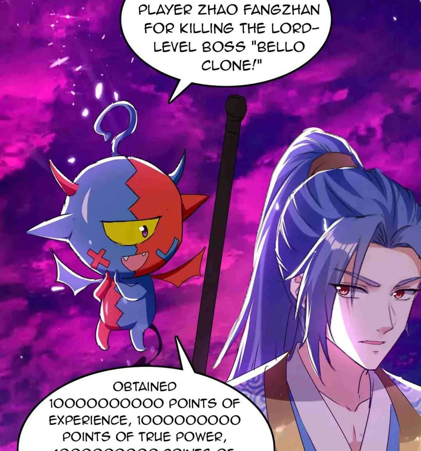 Read The Great Level Up (Colored) chapter 213 image 38 on Lezhin