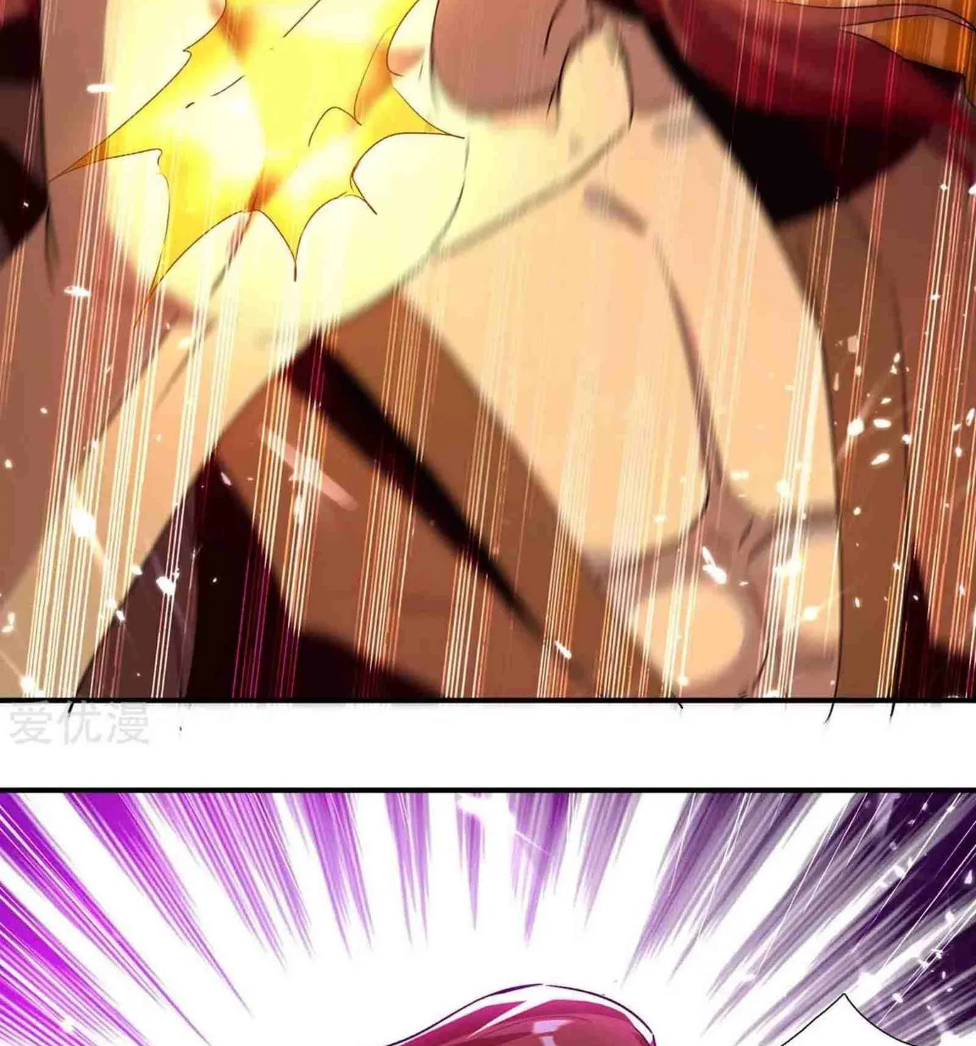 Read The Great Level Up (Colored) chapter 213 image 4 on Lezhin