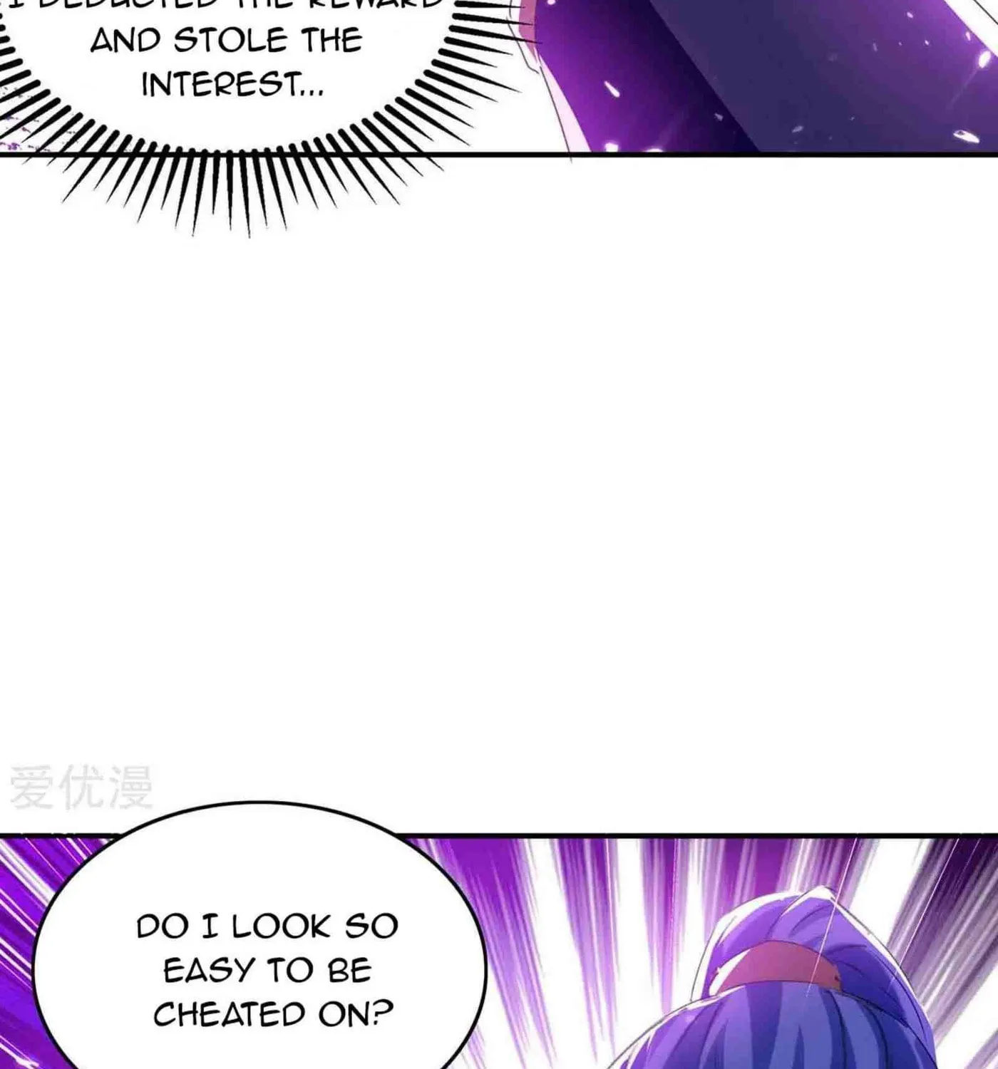 Read The Great Level Up (Colored) chapter 213 image 54 on Lezhin