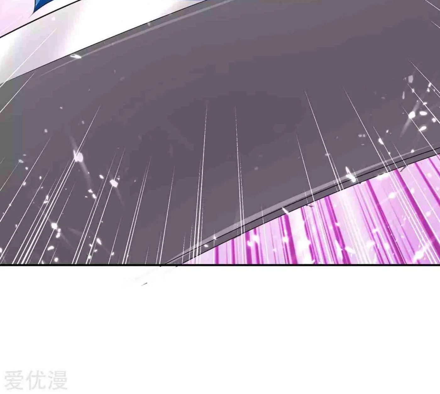 Read The Great Level Up (Colored) chapter 213 image 59 on Lezhin