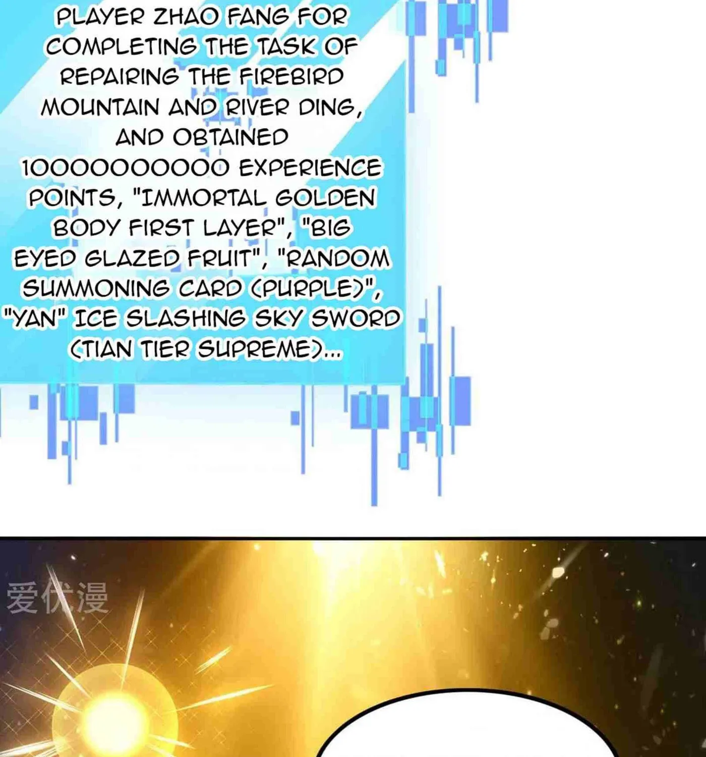 Read The Great Level Up (Colored) chapter 213 image 61 on Lezhin
