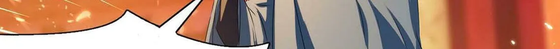 Read The Great Level Up (Colored) chapter 214 image 12 on Lezhin