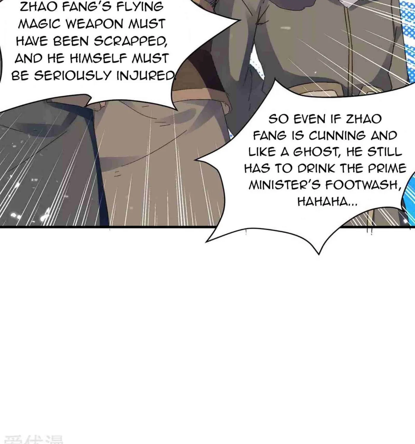 Read The Great Level Up (Colored) chapter 215 image 14 on Lezhin