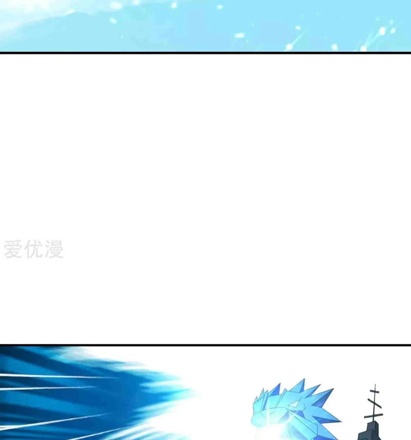 Read The Great Level Up (Colored) chapter 215 image 17 on Lezhin