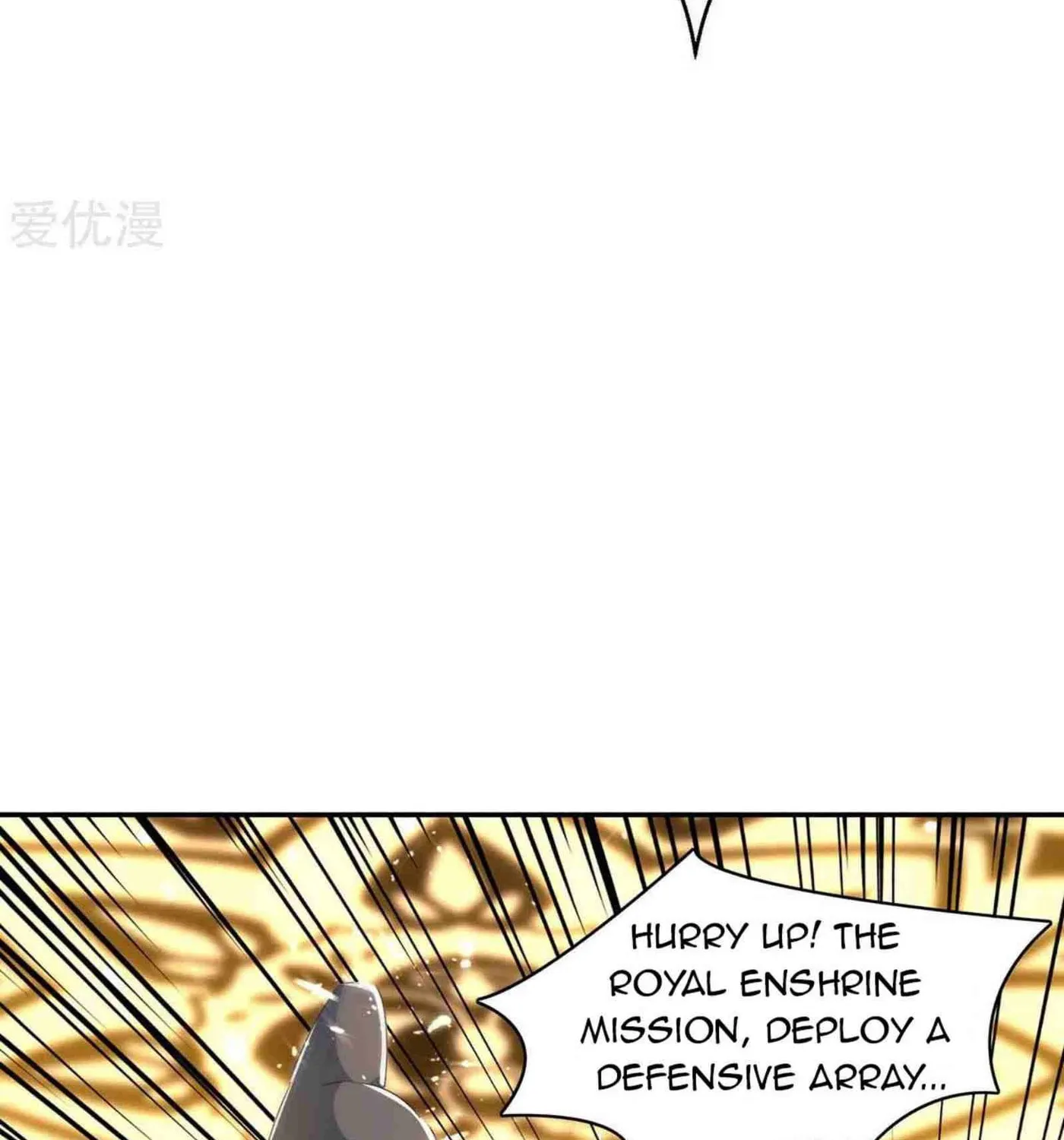 Read The Great Level Up (Colored) chapter 215 image 23 on Lezhin
