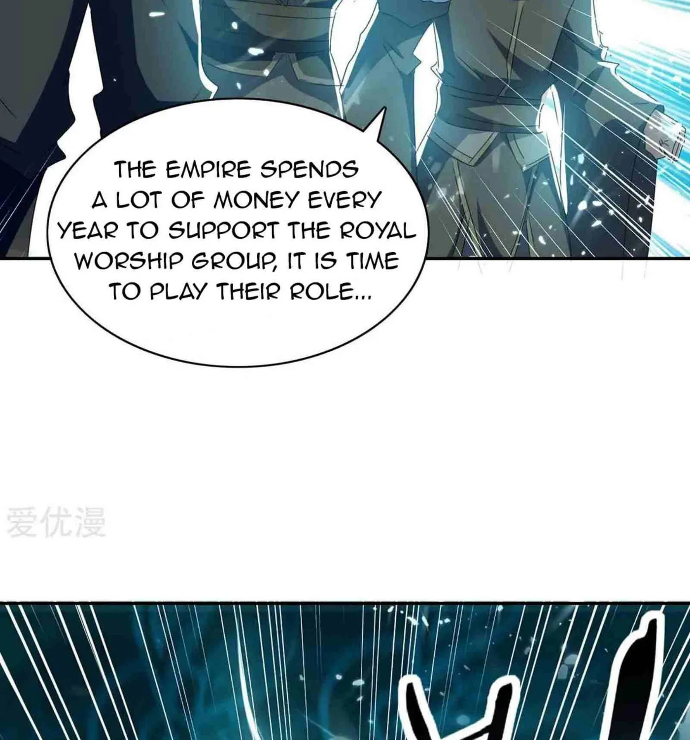 Read The Great Level Up (Colored) chapter 215 image 32 on Lezhin