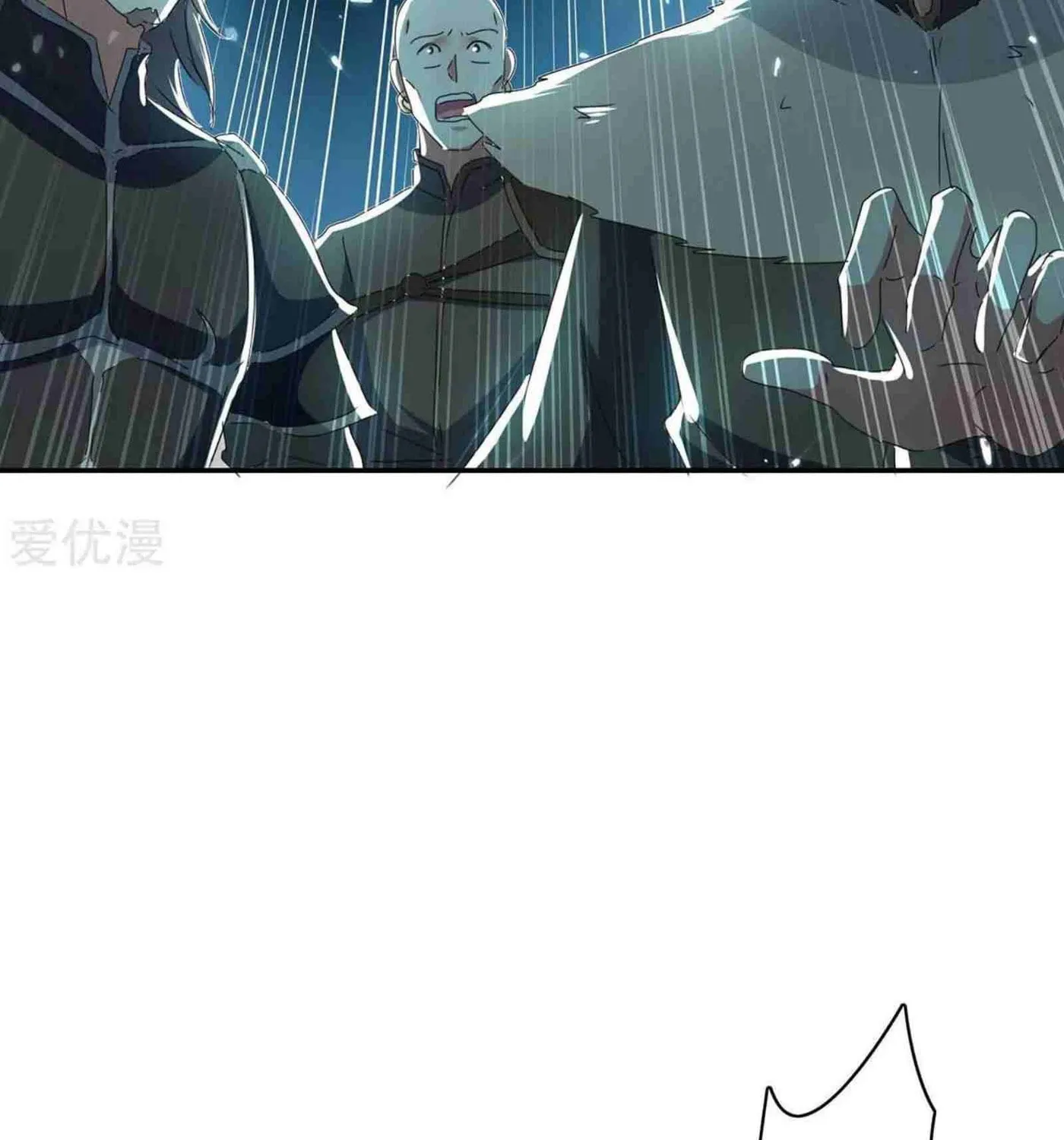 Read The Great Level Up (Colored) chapter 215 image 35 on Lezhin