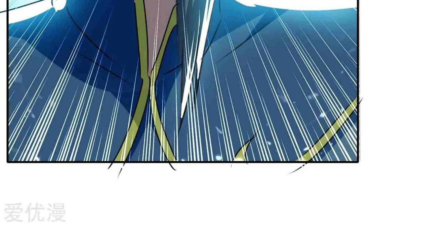Read The Great Level Up (Colored) chapter 215 image 37 on Lezhin