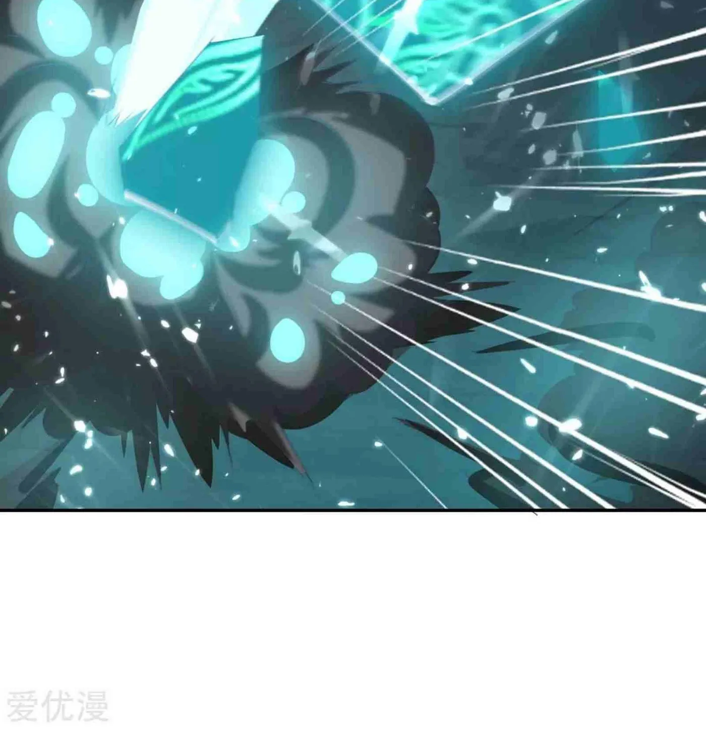 Read The Great Level Up (Colored) chapter 215 image 42 on Lezhin