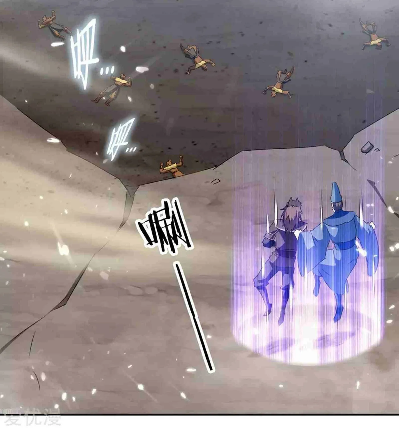 Read The Great Level Up (Colored) chapter 215 image 47 on Lezhin