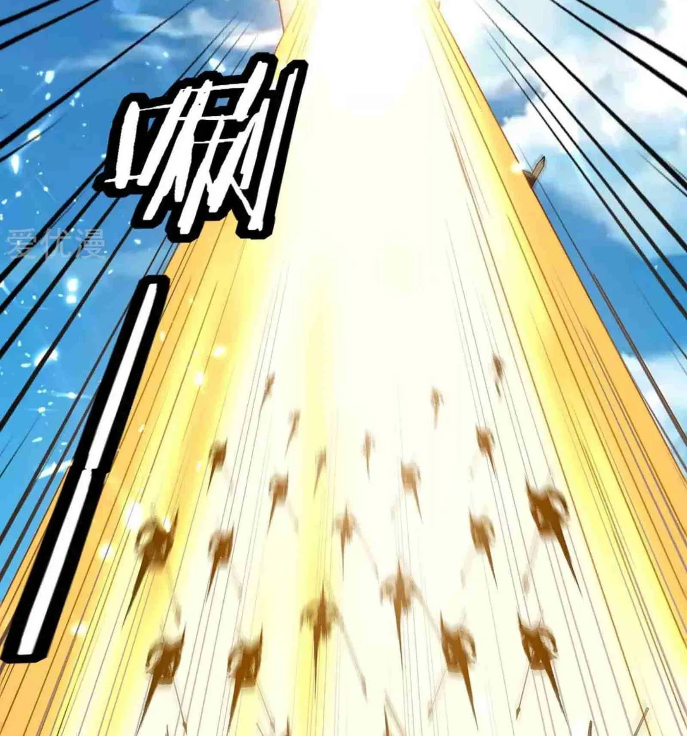 Read The Great Level Up (Colored) chapter 215 image 60 on Lezhin
