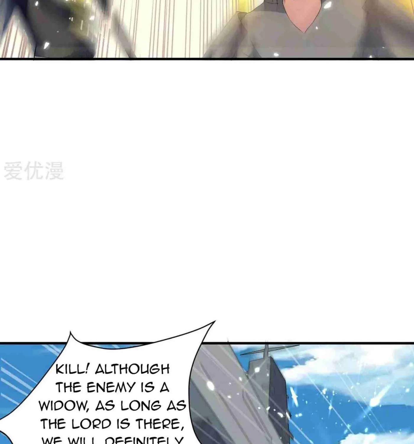 Read The Great Level Up (Colored) chapter 215 image 62 on Lezhin