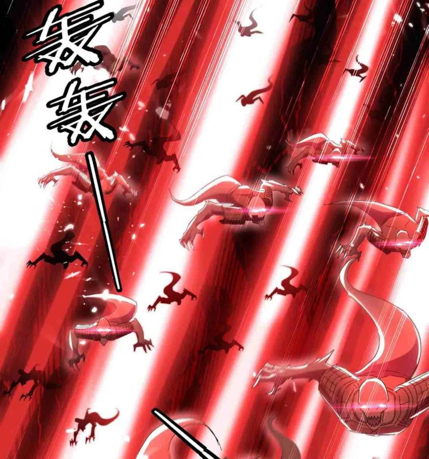 Read The Great Level Up (Colored) chapter 216 image 11 on Lezhin