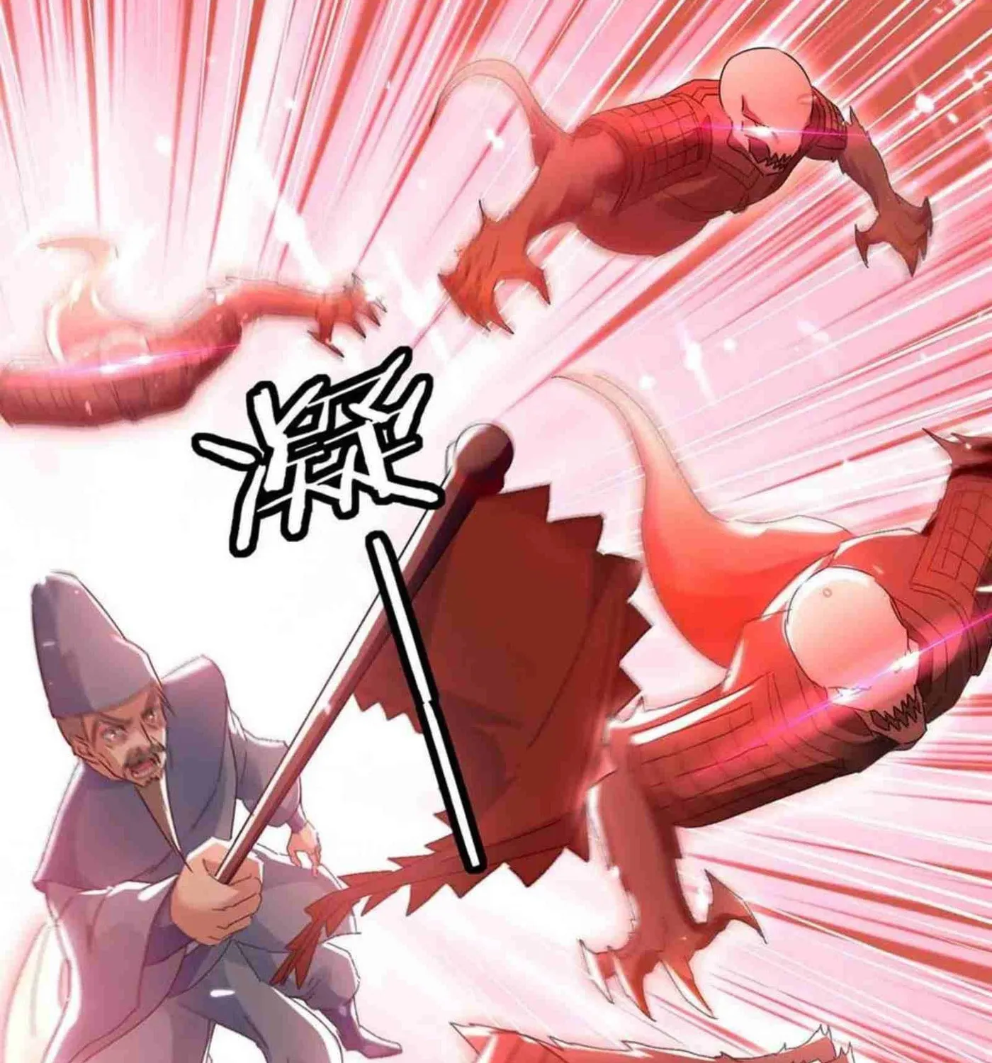 Read The Great Level Up (Colored) chapter 216 image 13 on Lezhin