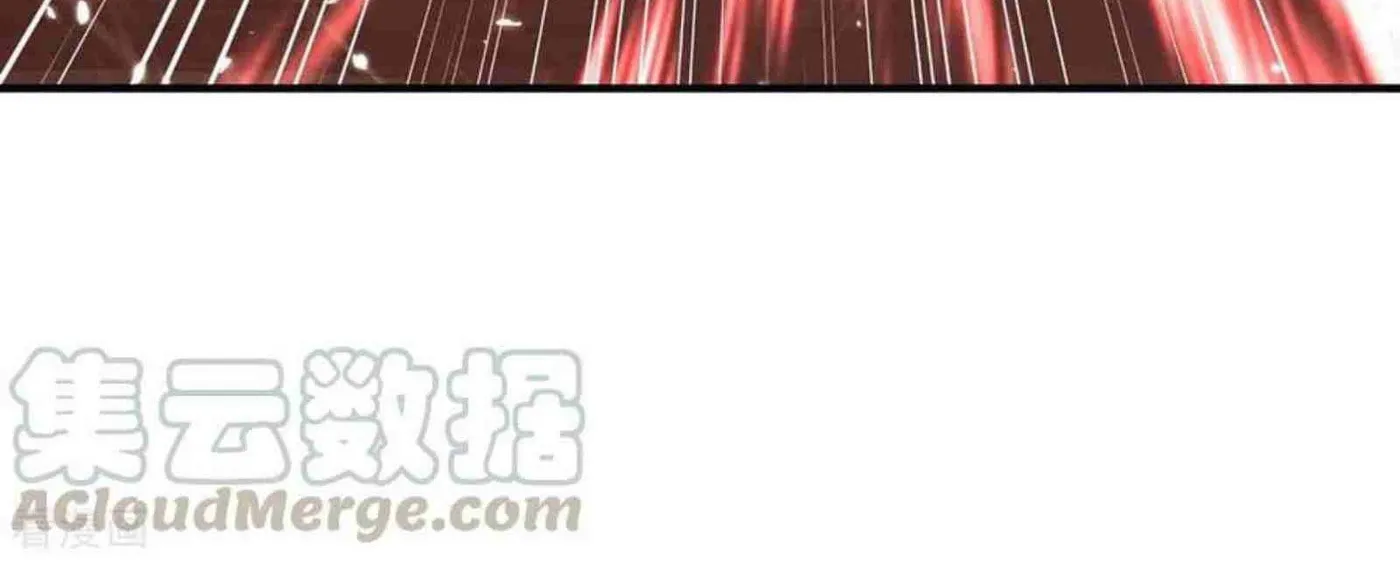 Read The Great Level Up (Colored) chapter 216 image 17 on Lezhin