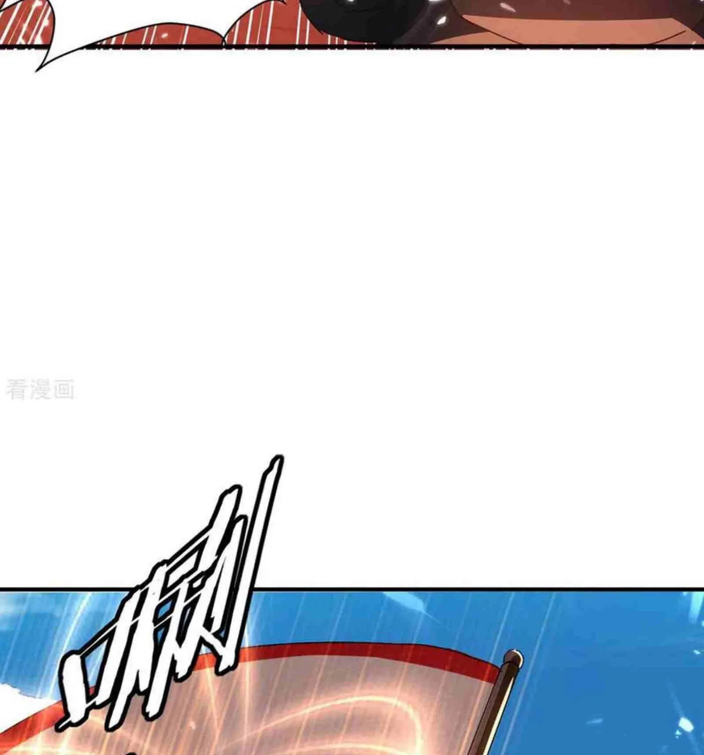 Read The Great Level Up (Colored) chapter 216 image 20 on Lezhin