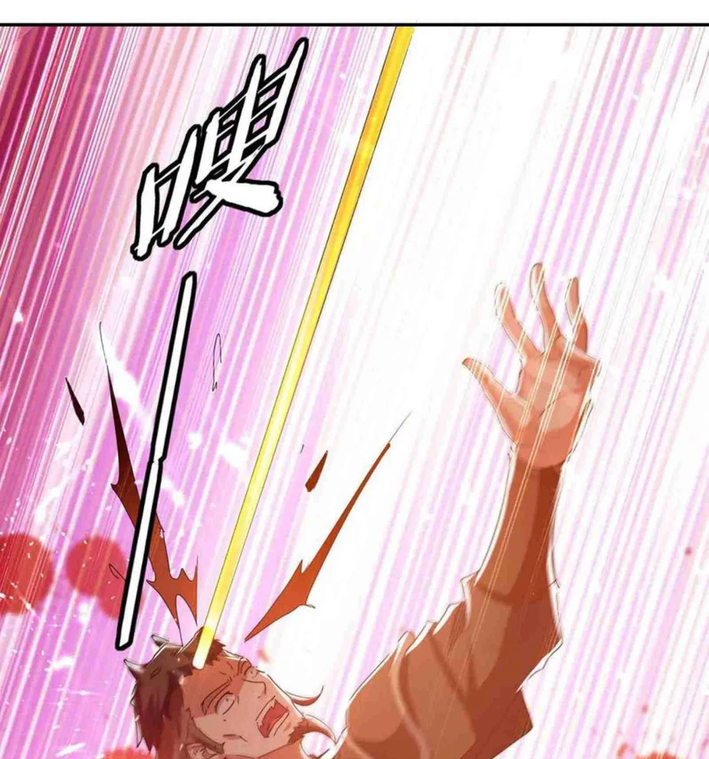 Read The Great Level Up (Colored) chapter 216 image 45 on Lezhin