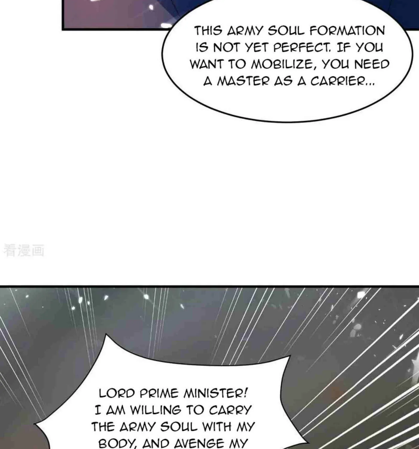 Read The Great Level Up (Colored) chapter 216 image 5 on Lezhin
