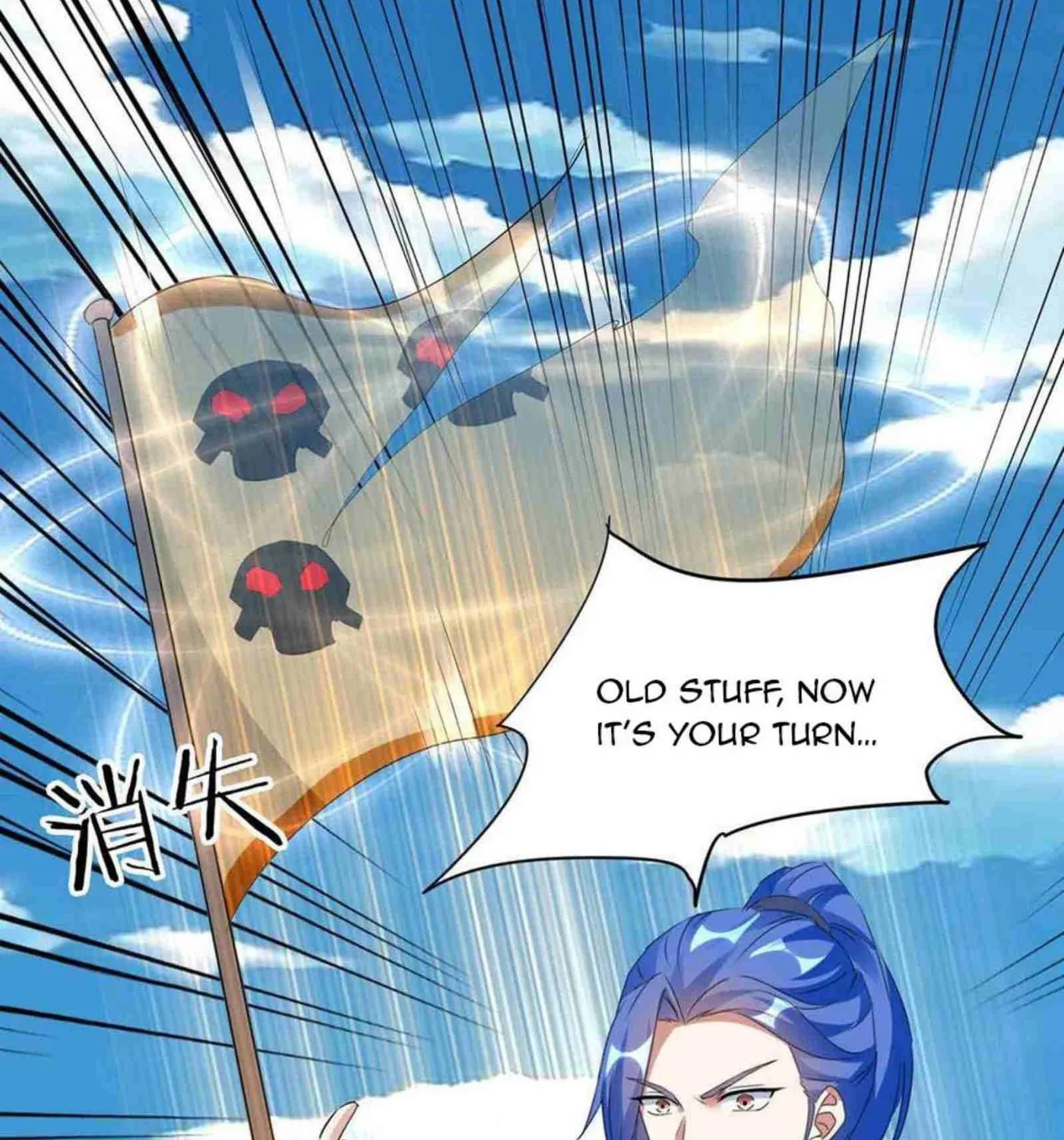 Read The Great Level Up (Colored) chapter 216 image 53 on Lezhin