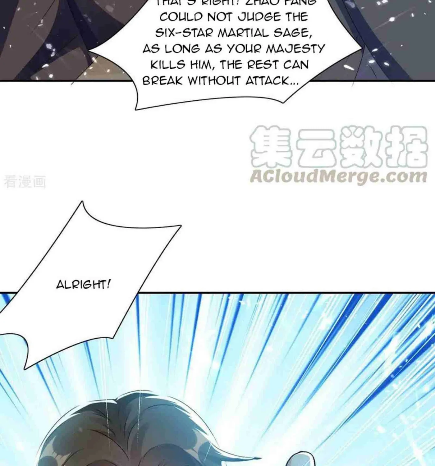 Read The Great Level Up (Colored) chapter 218 image 3 on Lezhin